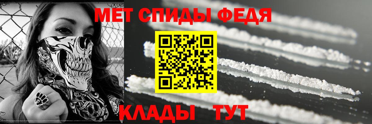 Амфетамин VHQ  omg онион  Amphetamine  Киреевск  Вход с VPN 