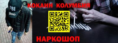 прущие крисы Гусиноозёрск