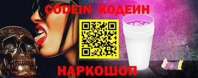 mdpv Гусев