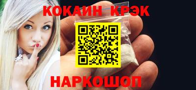 mdpv Гусев
