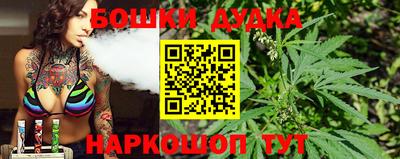 mdpv Гусев