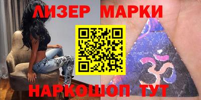 mdpv Гусев
