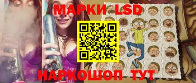 прущие грибы Донской