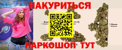 mdpv Гусев