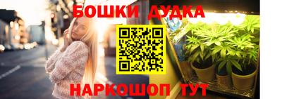 mdpv Гусев