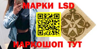 прущие крисы Гусиноозёрск