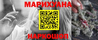 прущие крисы Гусиноозёрск