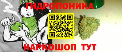 кокаин колумбия Гусь-Хрустальный