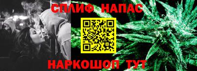 прущие крисы Гусиноозёрск