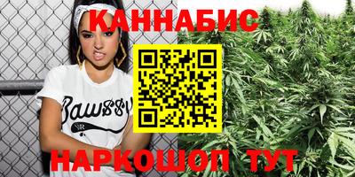 кокаин колумбия Гусь-Хрустальный