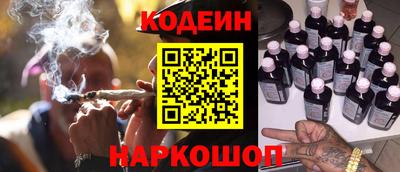 наркотики Дубна