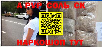 прущие крисы Гусиноозёрск