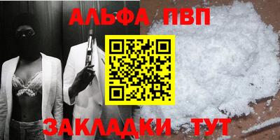mdpv Гусев