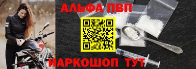mdpv Гусев