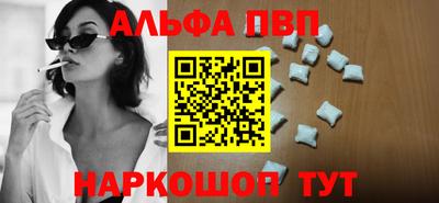 кокаин колумбия Гусь-Хрустальный