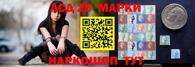 кокаин колумбия Гусь-Хрустальный