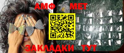 кокаин колумбия Гусь-Хрустальный
