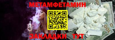mdpv Гусев