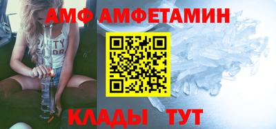 кокаин колумбия Гусь-Хрустальный