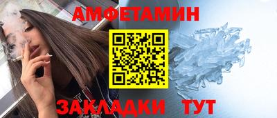 кокаин колумбия Гусь-Хрустальный