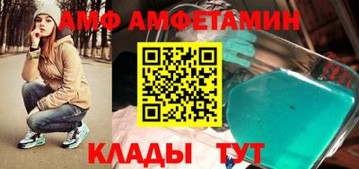 прущие крисы Гусиноозёрск