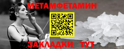 кокаин колумбия Гусь-Хрустальный