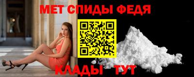 mdpv Гусев