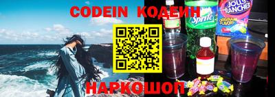 прущие крисы Гусиноозёрск