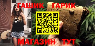 кокаин колумбия Гусь-Хрустальный