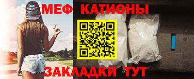 mdpv Гусев
