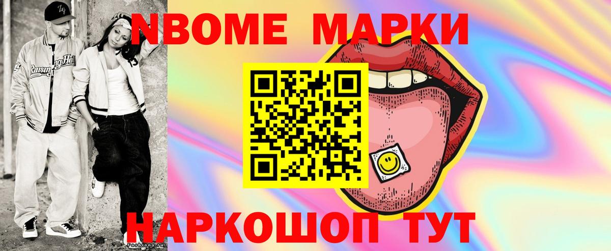 Лсд 25 экстази кислота Киреевск